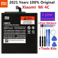 2021 years 100 new replacement battery for xiaomi mi4c mi 4c mobile phone for xiaomi mi4c battery bm35 3000mah in stock