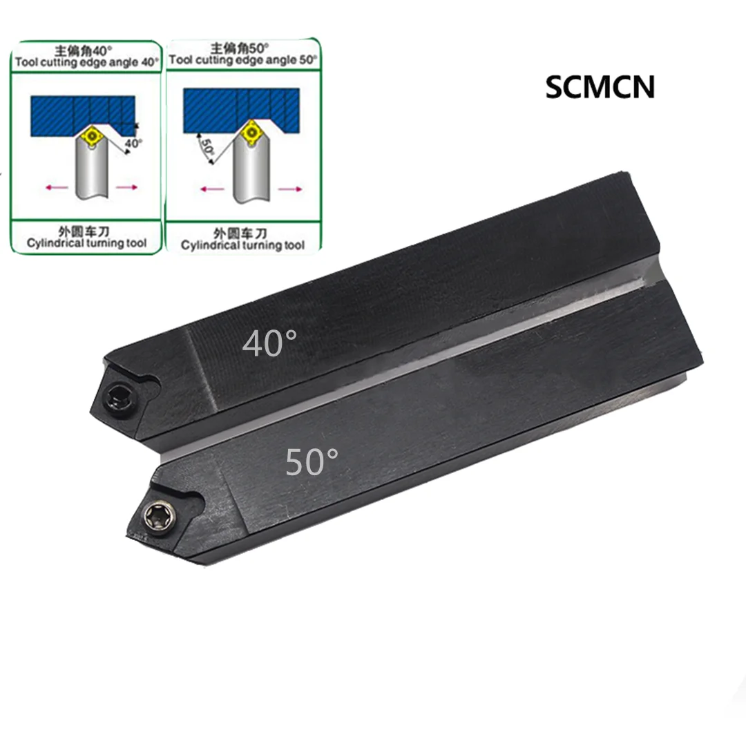 SCMCN1212H06 SCMCN1616H09 SCMCN1010H06 SCMCN2020K09 SCMCN держатель токарного инструмента CCMT060204 CCMT09T304
