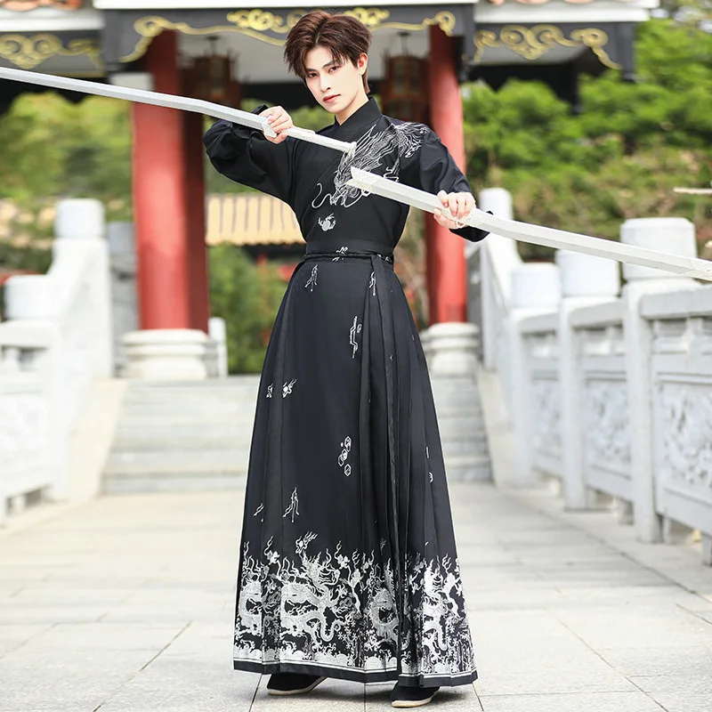 Костюм ханьфу для мужчин и женщин