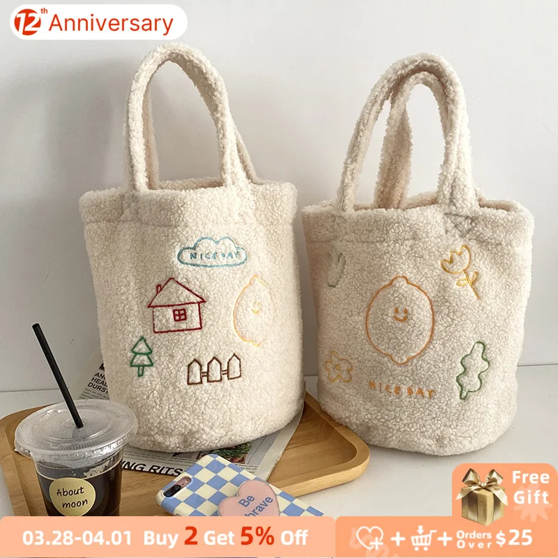 

Soft Plush Women Small Bucket Shoulder Bags Cartoon Embroidery Female Girls Purse Handbags Winter Furry Ladies Lunch Bento Bag
