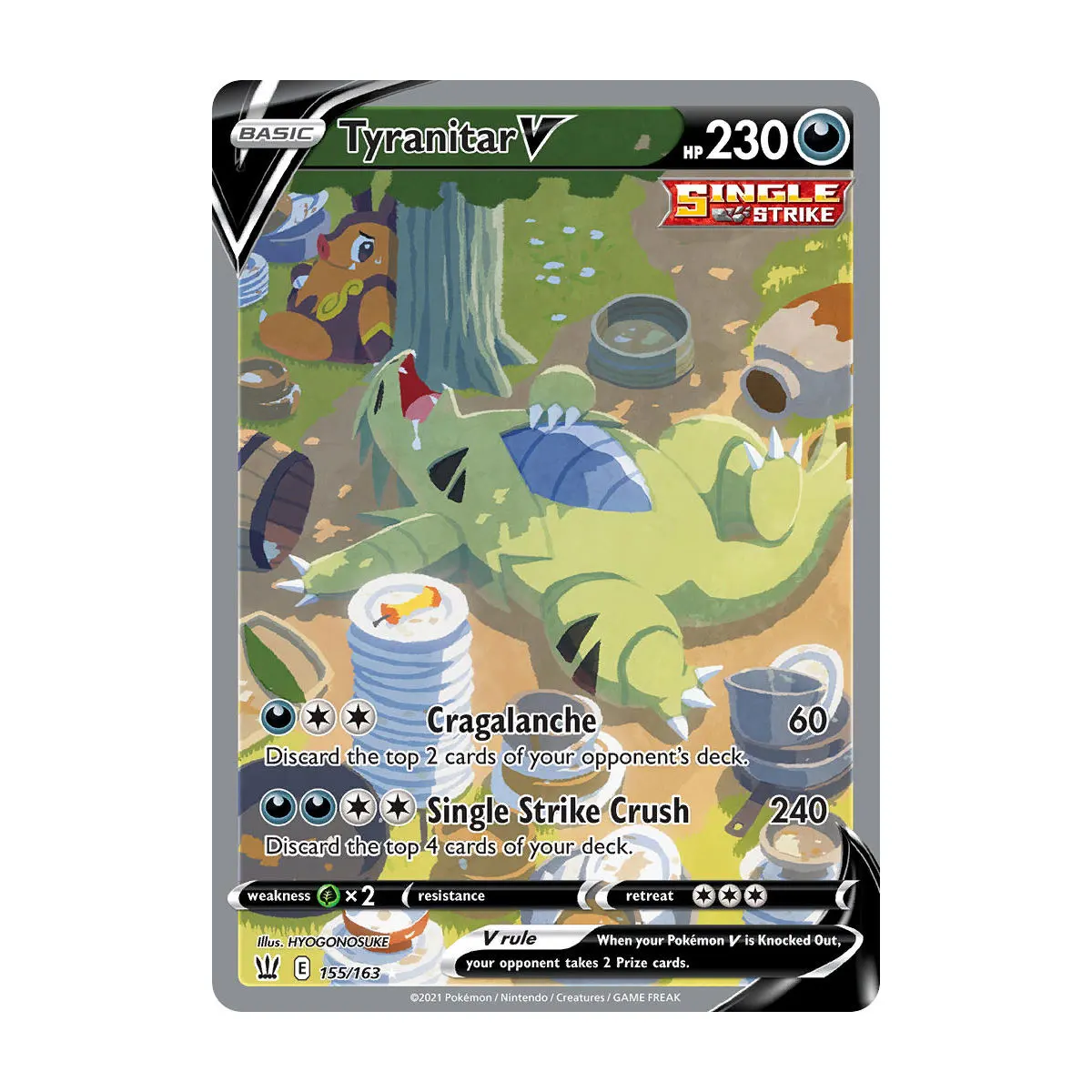 Фото Коллекционные карты PTCG высшего качества - SWSH Battle Styles Urshifu VMAX Proxy Collection pkm №2