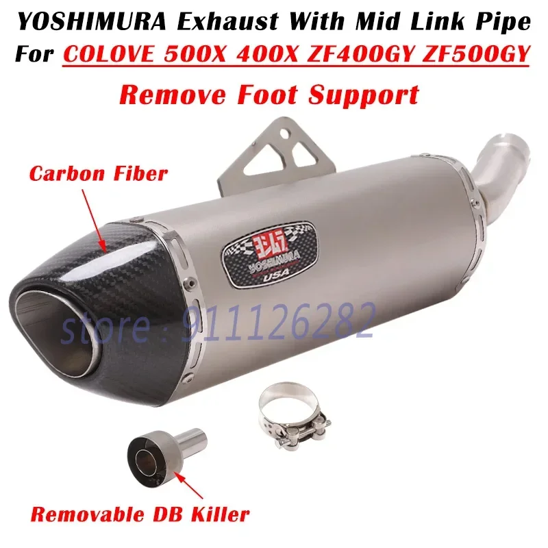 Для COLOVE 500X 400X Macbor Montana XR5 мотоцикл Yoshimura выхлопная труба модифицированный