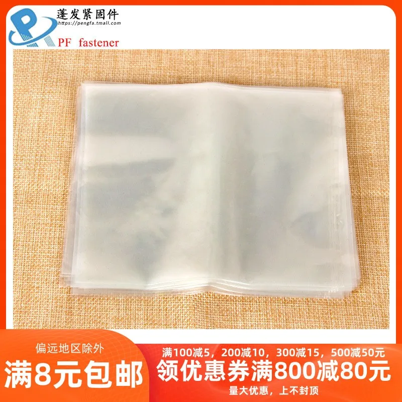 

Peng hair direct nylon bag white transparent bag packing screws with bags small to large size according to the price per catty