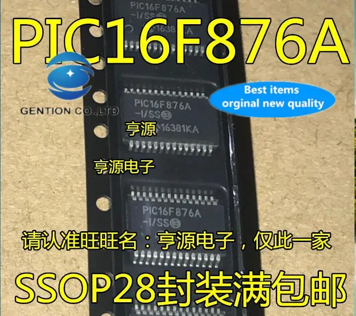 

5pcs 100% orginal new PIC16F876A PIC16F876A-I/SS SSOP28 foot MCU chip SMD IC