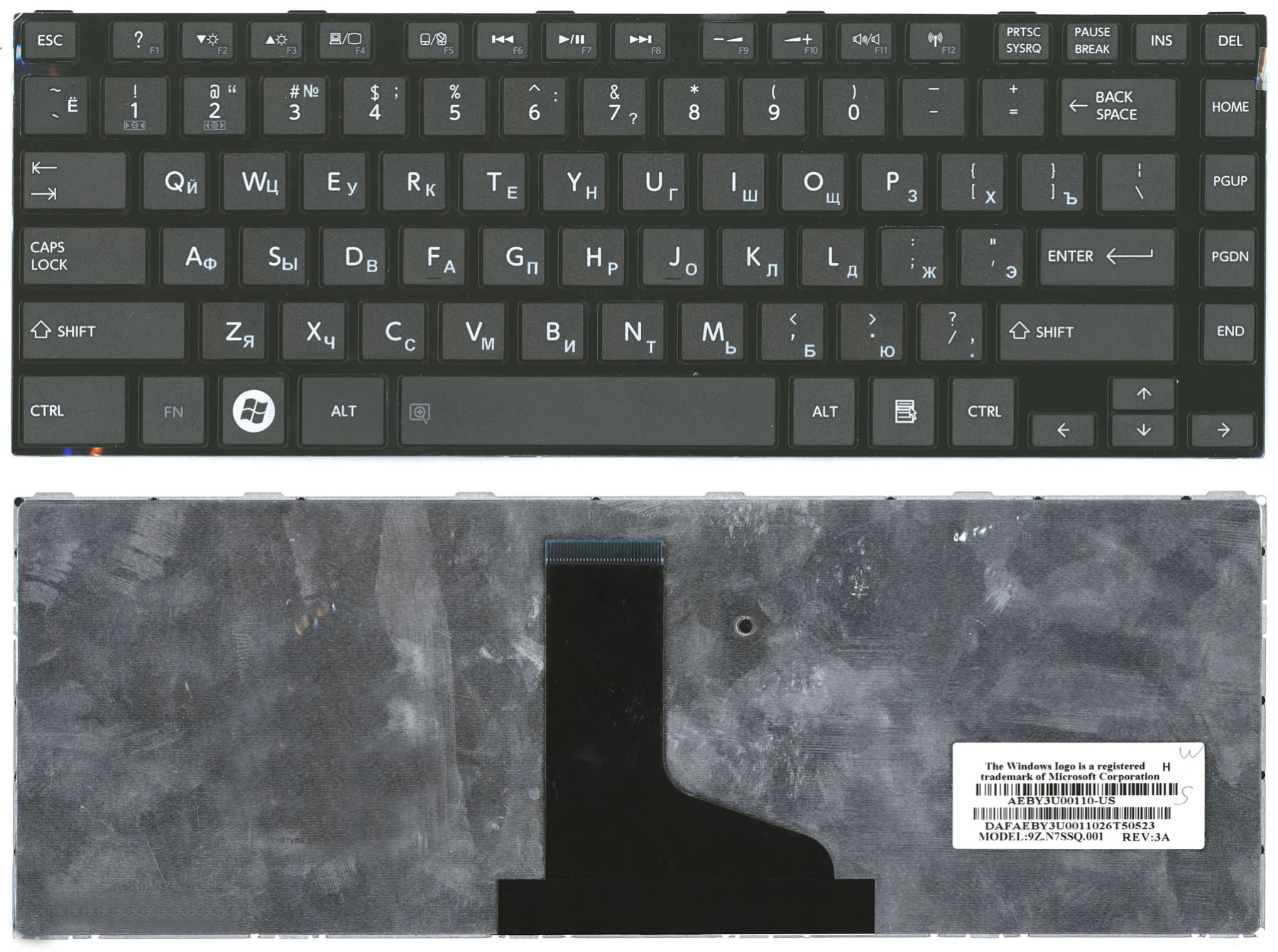 Клавиатура для Toshiba Satellite C800 черная с черной рамкой | Компьютеры и офис