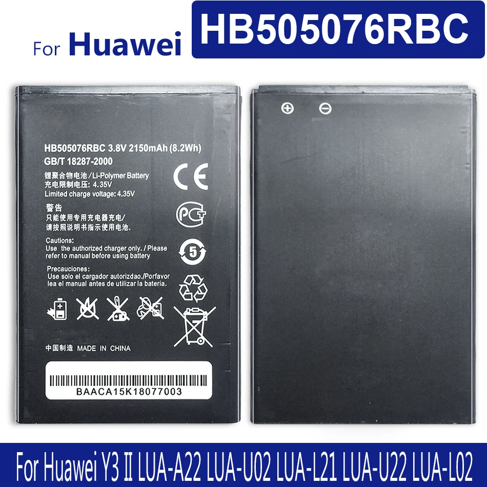 

Bateria New Batterie HB505076RBC Battery For Huawei Y3 II LUA-A22 LUA-U02 LUA-L21 LUA-U22 Y3 II LUA A22/U02/L21/U22 Battery