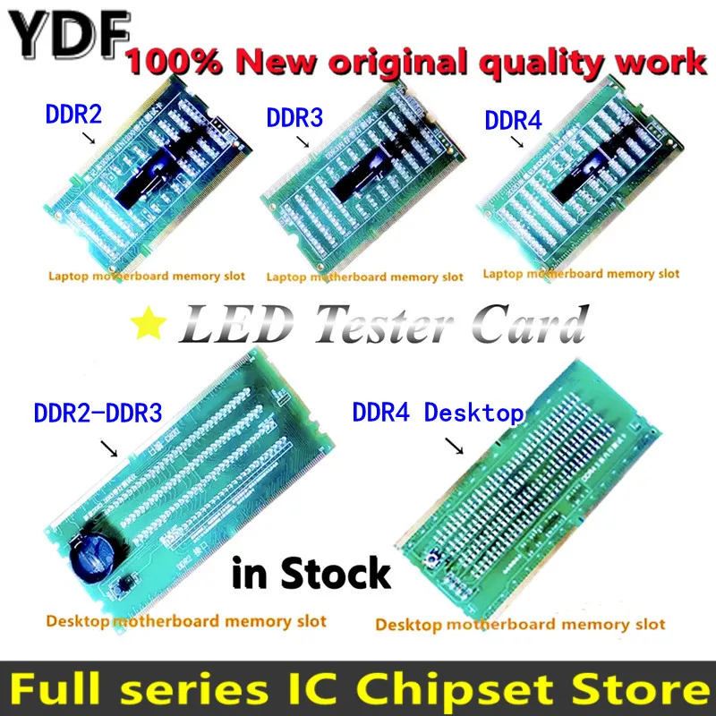 Диагностический анализатор для материнской платы ноутбука слот памяти DDR2 / DDR3 /DDR4