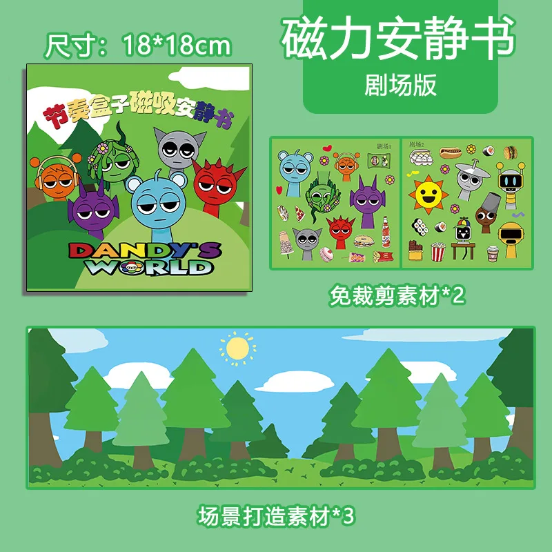 

Kawaii Sprunki мультяшная наклейка