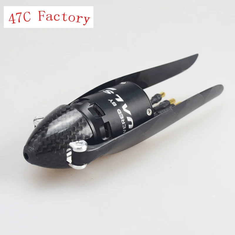 

DoubleSky 970KV Motor XM3844EG RC Glider Motor Model Airplane Motor