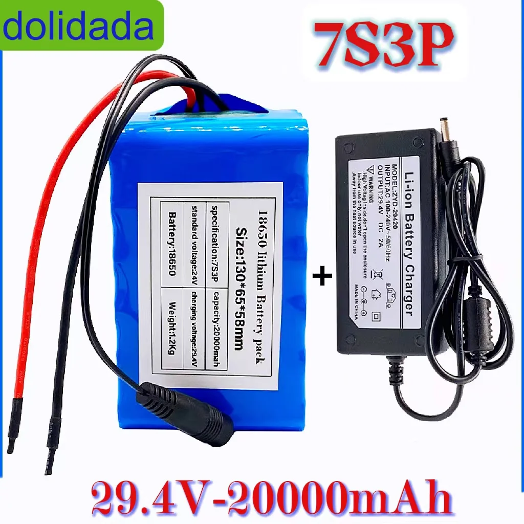 Литий-ионный аккумулятор 7s3p 18650 24V, 20ah, 20000mAh, для велосипеда и цикломотора, с зарядкой V 2a