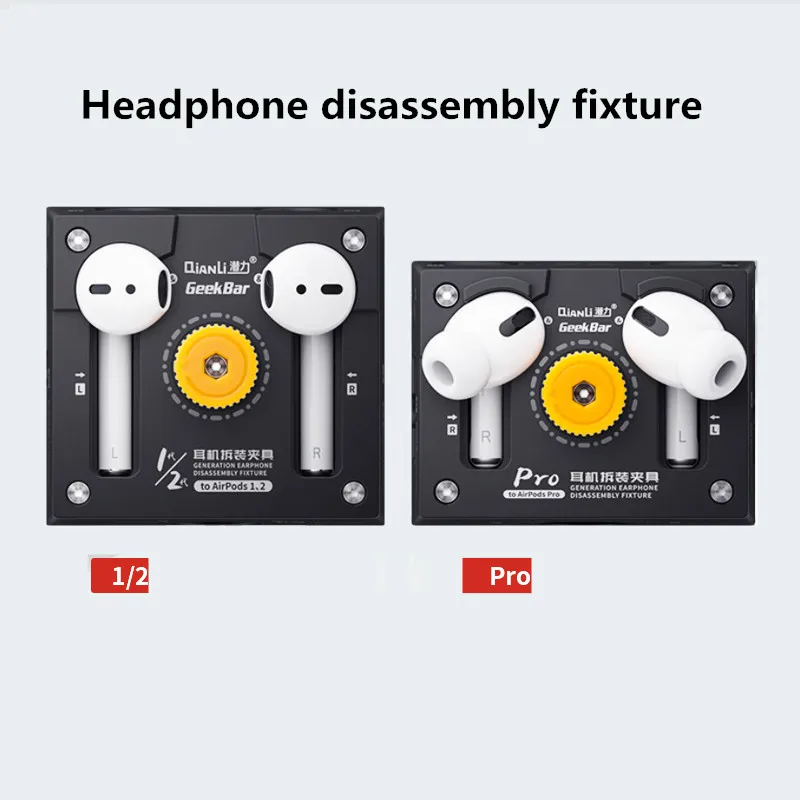 

QIANLI & GEEKBEAR Earphone Dismounting Fixture for 1/2 Generation Pro Fixed Pressure Retaining Clamp Headphone Repair Jig