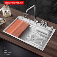 304 stainless steel sink household step thickened sink kitchen sink sink manual knife holder single slot 3 0mm thickness