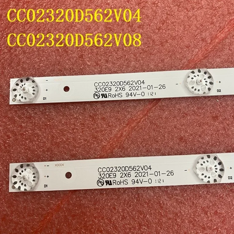 6 светодиодных лент (2) для NVT-32H103W 32HT101X CC02320D562V04 CC02320D562V08 LC320DXY-SLA6 LSC32 32LED02T2M 32LED03T2M LE-8822A