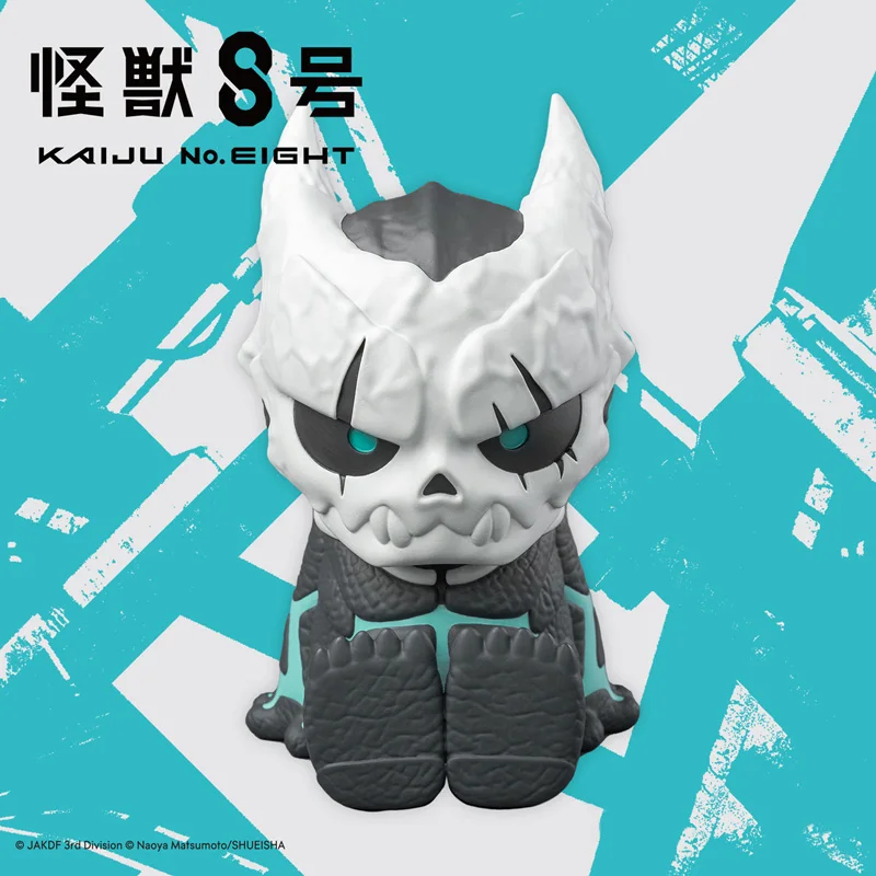 Коллекционная фигурка Kaiju No8