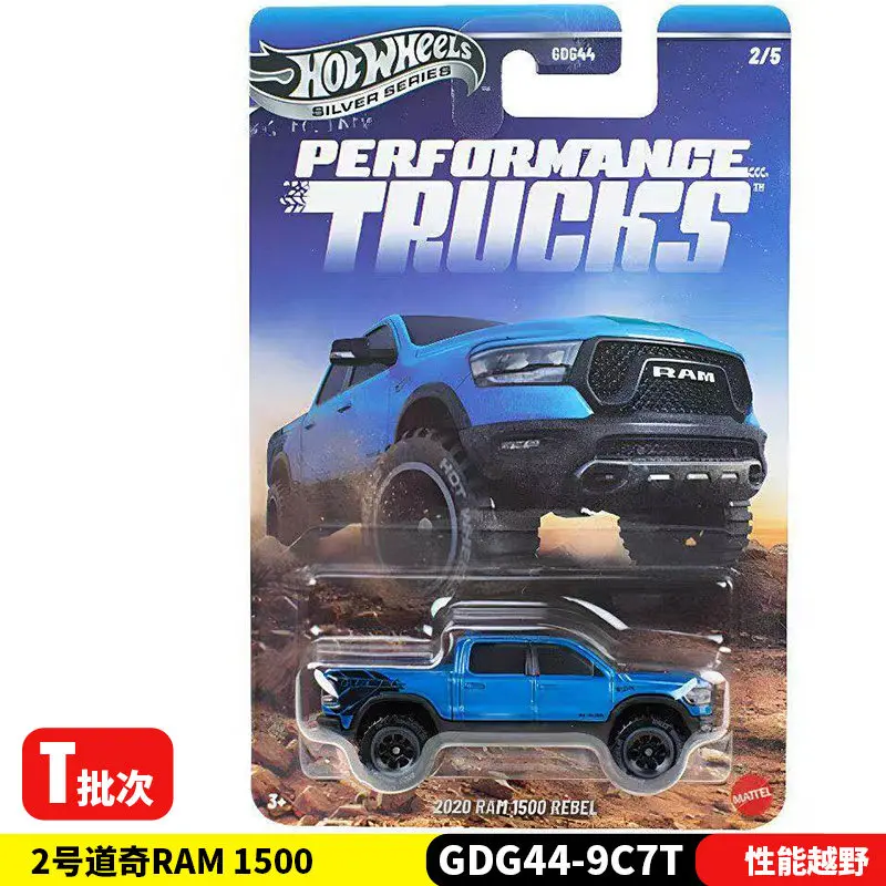 Фото Коллекционная модель автомобиля Hot Wheels Silver Label Performance Trucks: внедорожный пикап Ford Bronco Raptor, Jeep, Dodge Ram – игрушка-подарок №3