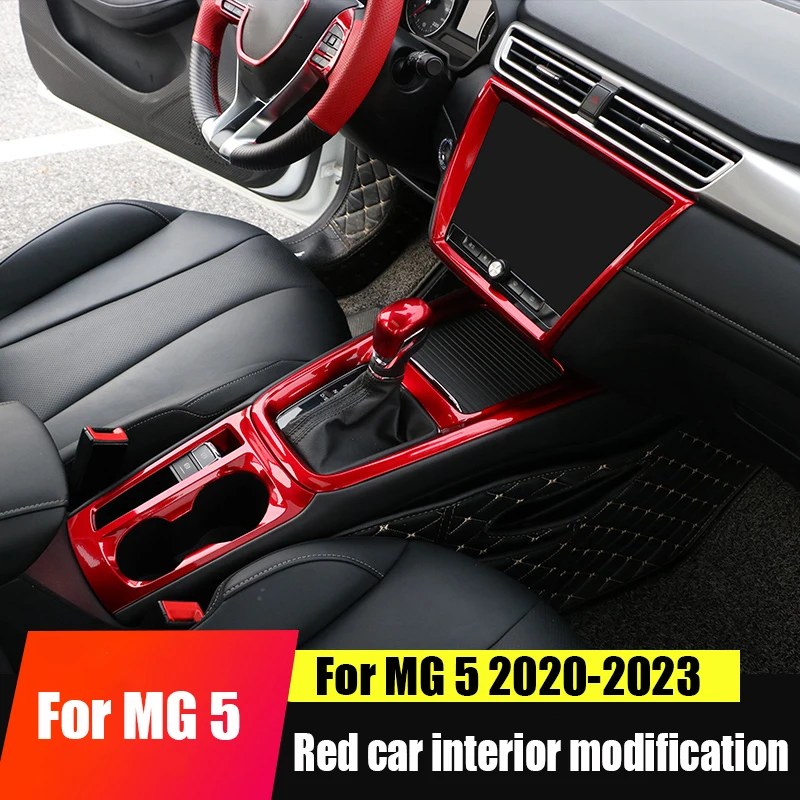 Полный комплект Красной панели переключения передач из АБС-пластика для MG 5 2023 2022