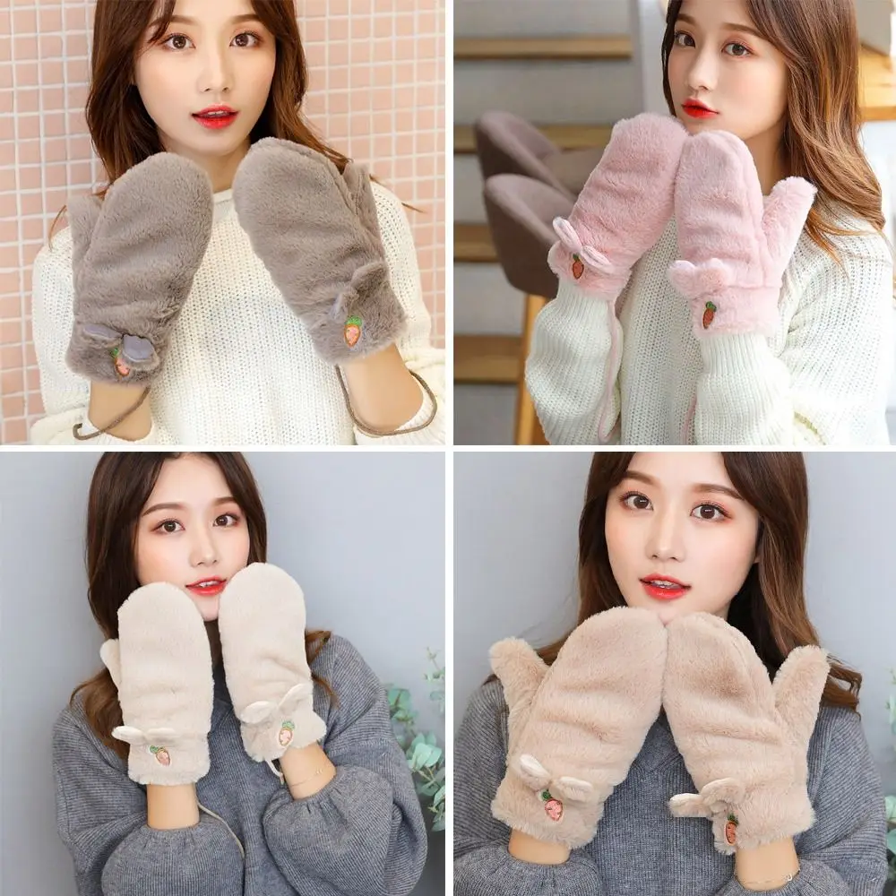 

Cute Student Autumn Winter ​ Cartoon Warm Gloves Mittens Hanging Neck Plush