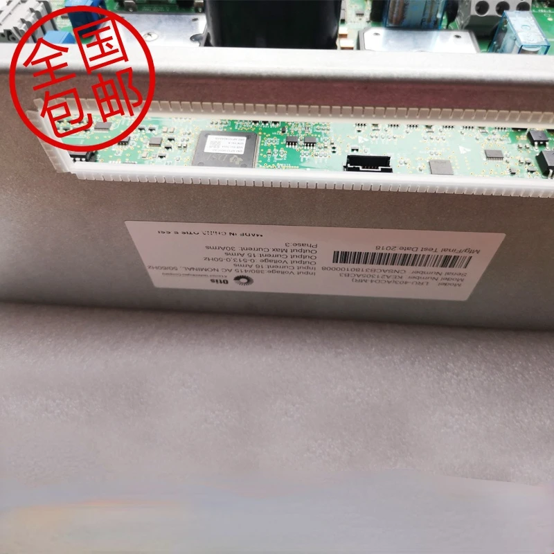 

Inverter LRU-403/402 KAA/KBA21305ACB3 1 ABZ4 ABZ10 ABZ6