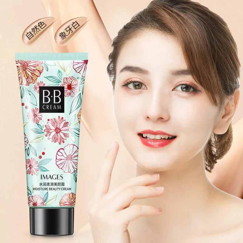 

NEW2023 Fashion 1 Pcs BB Cream Concealer Moisturizing Foundation Base Makeup Bare Whitening Easy to Wear Face Beauty Cosmetics