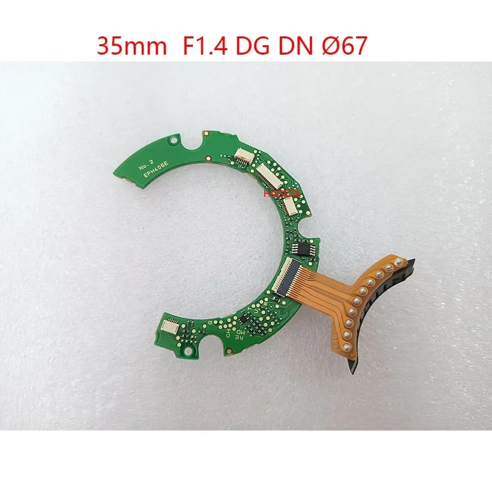 Материнская плата PCB для Sony E Mount