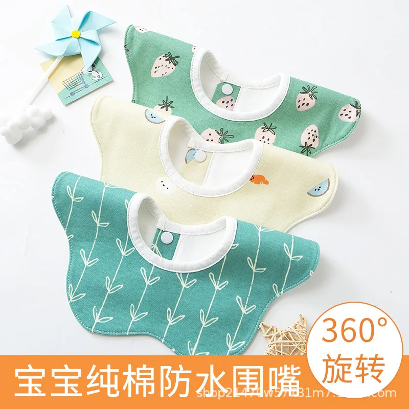 

Baby Girl Boy Feeding Drool Bibs Waterproof Apron Saliva Towel 360 Degree Rotation Bandanas Burp Cloths Cotton Stuff for Newborn