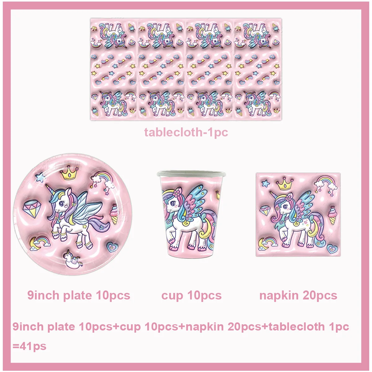 Единорог Девочка День Рождения вечерние одноразовая посуда бумажная чашка