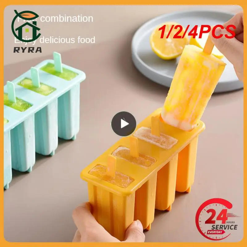 

1/2/4 шт., коробка для мороженого