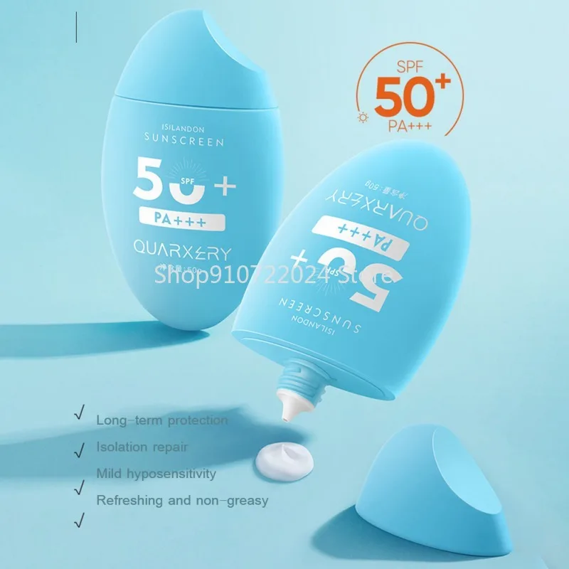 

Солнцезащитный крем SPF50 +, летняя изоляция для всего лица и тела, УФ-защита, водонепроницаемость и защита от пота, солнцезащитный крем для лица 50 г