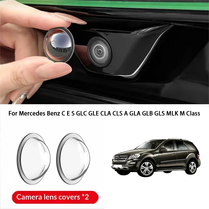 Фото Защитный чехол для камеры автомобиля, защита объектива для Mercedes Benz C, E, S, GLC, GLE, CLA, CLS, A, GLA, GLB, GLS, MLK, M-класса №1