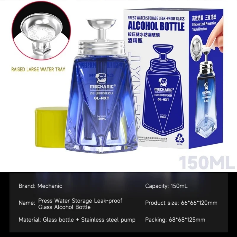 

MECHANIC Пресс для жидкости из стекла 150 мл
