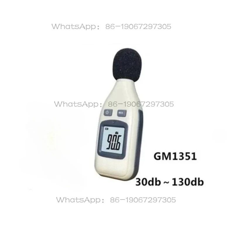 Тестер точного децибелового монитора 30-130 дБА GM1351, цифровой измеритель уровня звука, шум (без батареи) (art.: 3920d44fbcaa2) - 3920d44fbcaa2