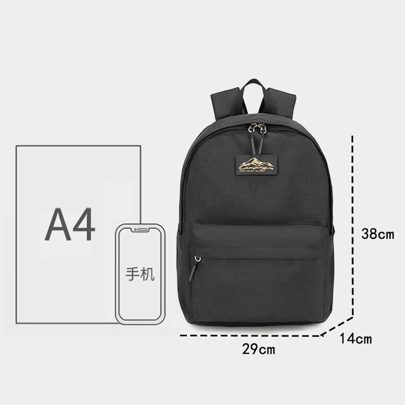 Повседневный Рюкзак для учеников средней школы сумка компьютера Старшей Женский