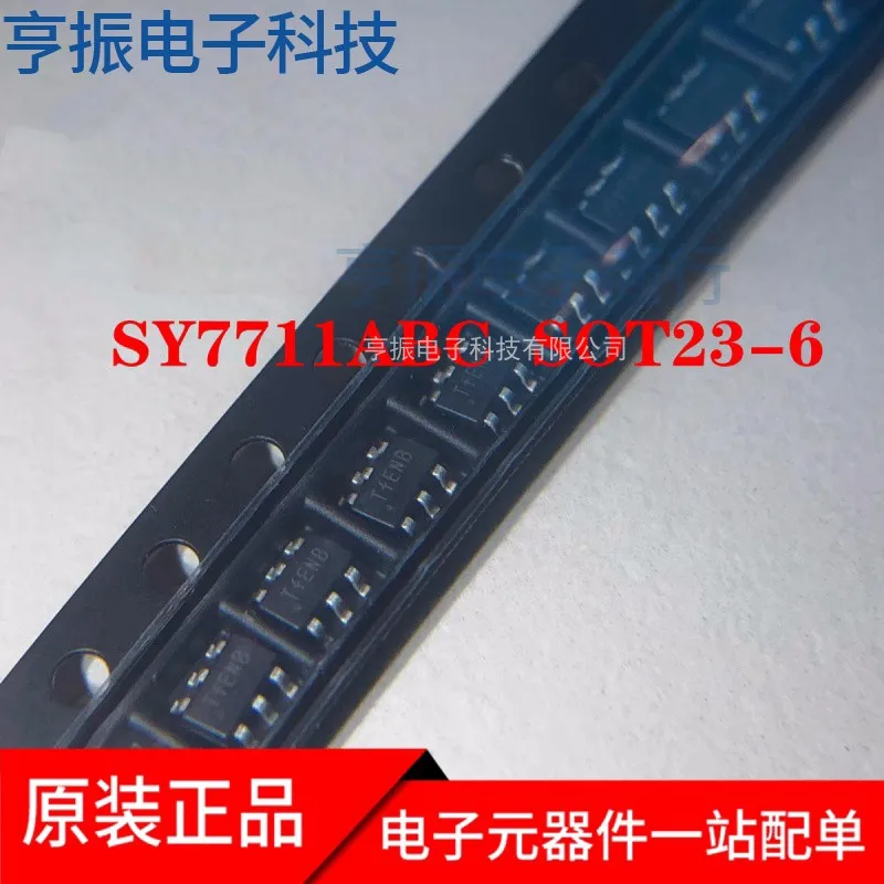 

Набор из 10 микросхем SY7711ABC SY7711A SY7711 SOT23-6