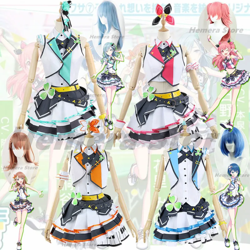 

Больше прыжков, проект косплея Sekai, красочная сцена! Подвиг. Kiritani Haruka Hanasato Minori Momoi Airi Hinomori костюм шизуку