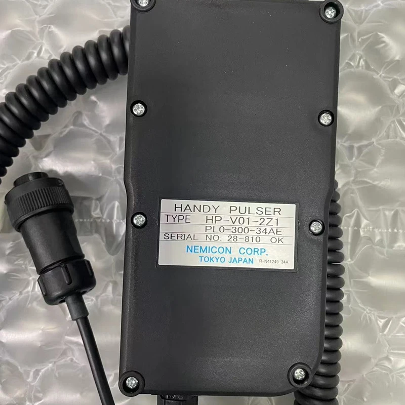 Ручной генератор импульсов MPG