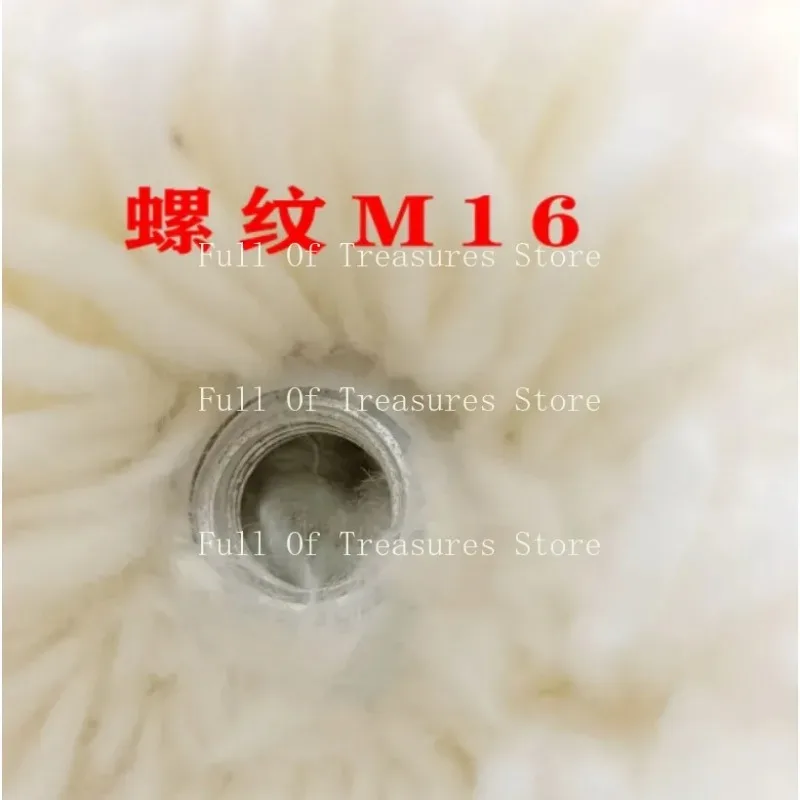 Дубле лицо Polido Lã Roda Bloqueio Parafuso Cera Scratch Bandeja de Dictionaries bola amarela 3m05705 1 шт.