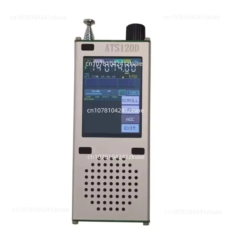 Плата декодера ATS120D радио обновленная версия односторонняя радиосвязь с экраном