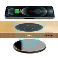 KPON Invisible Wireless Charger Hidden Long Distance Wireless Phone Charger Under Desk 10W Furniture Wireless Charging Pad