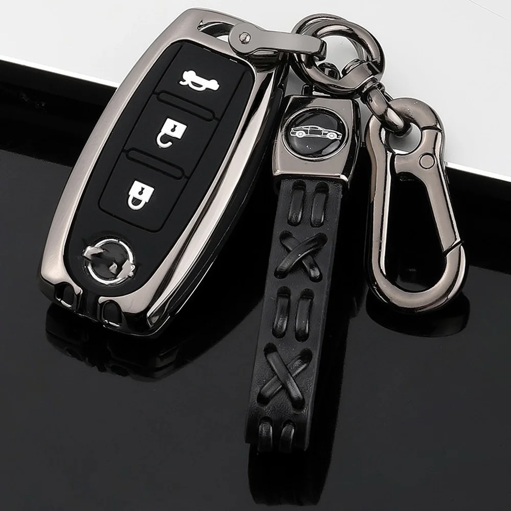 

Car Key Cover Case for Nissan Sentra Altima X-Trail Qashqai Pathfinder Juke Leaf For Infiniti Remote Fob Holder Shell Keychain