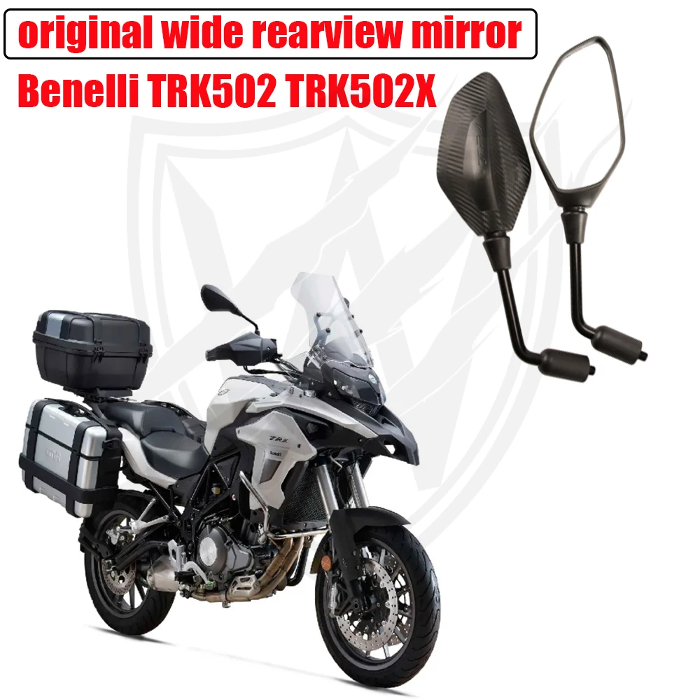

Мотоциклетный оригинальный левый и правый задний отражатель для Benelli TRK502 TRK502X