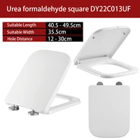 toilet lid seat cover square shape uf vitreous china slow close thicken high hardness quick install removal dy22c013uf