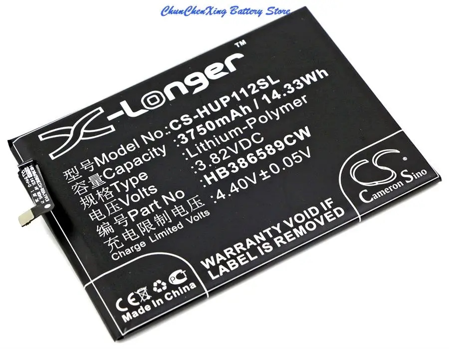 Высококачественный аккумулятор Cameron Sino 3750 мАч HB 386589 CW ЭКР для Huawei P10 Plus VKY-AL00 VKY-L09