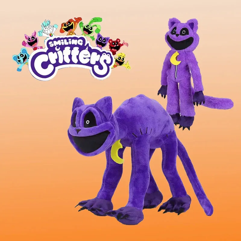 Игрушка плюшевая Улыбающееся животное 40/30 см милая мягкая аниме фиолетовая кошка