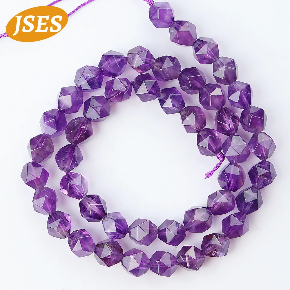 Бусины из натурального аметиста