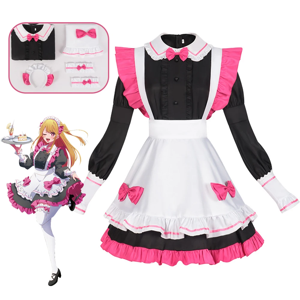 

Hoshino Rubii Cosplay Costumes Anime Oshi No Ko Pink Apron Dresses Outfit Carnival Halloween ComiCon Uniform For Women