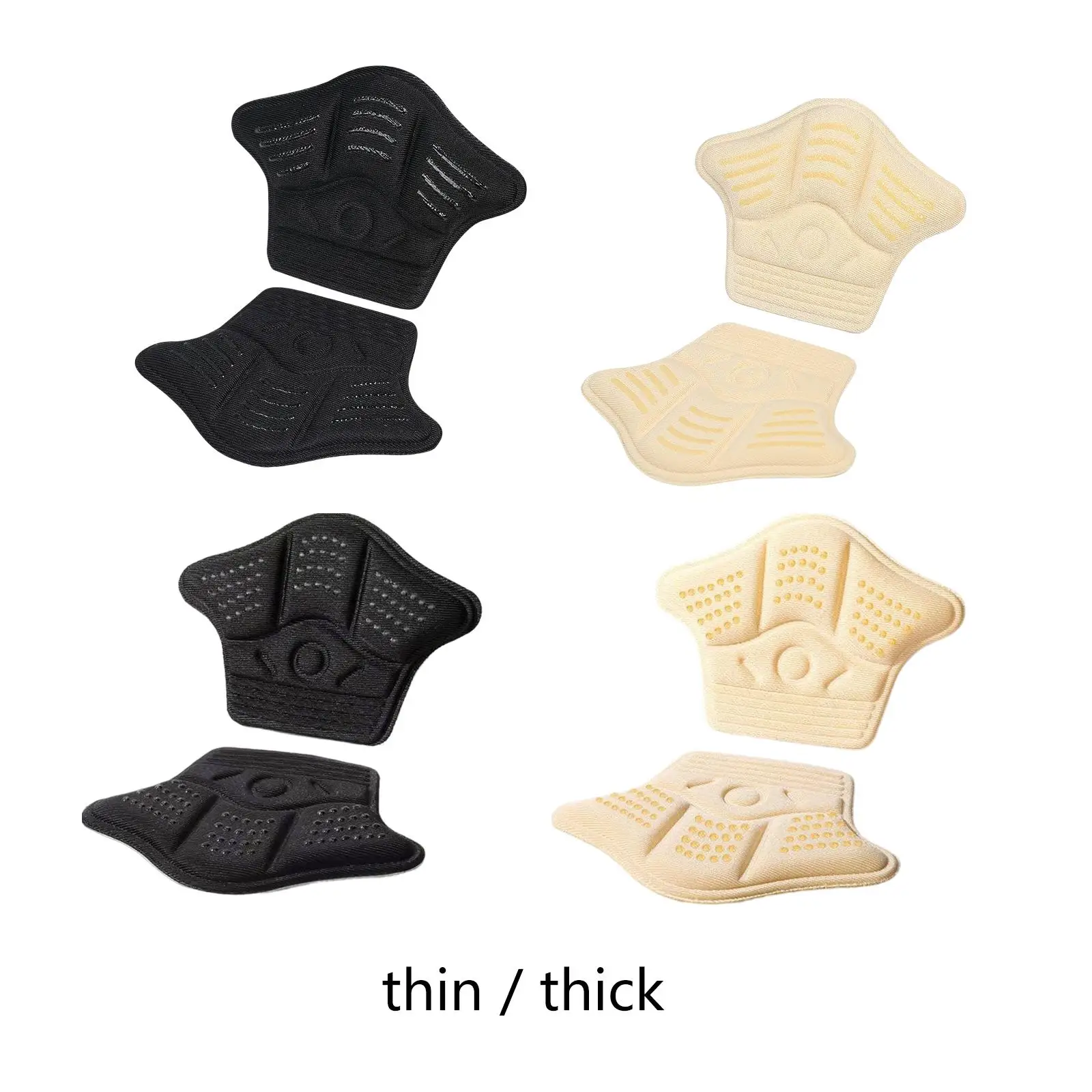 

2 шт., защитные клейкие вкладыши для обуви