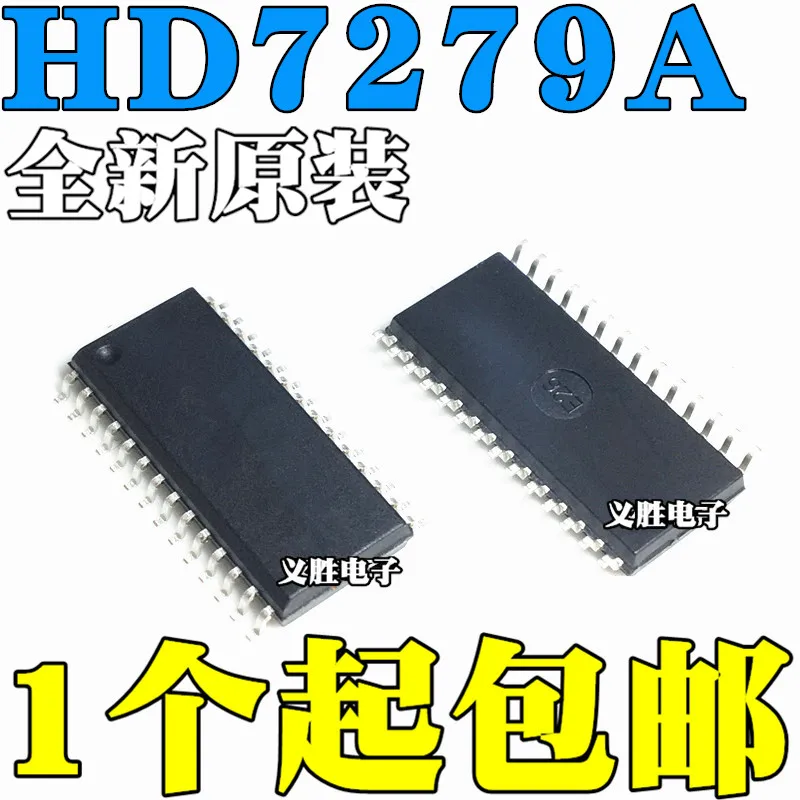 Фотообои 1 шт., SOP28 HD7279 IC, новинка