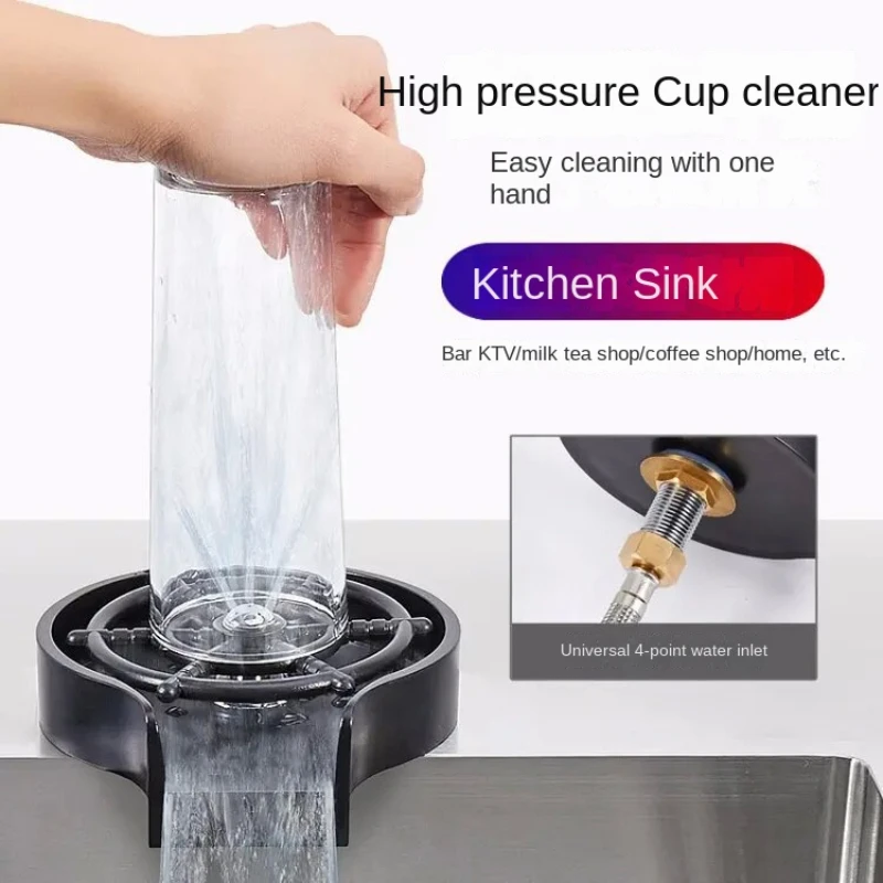 

Faucet Glass Rinser for Kitchen Sink Automatic Cup Washer Bar Glass Rinser Coffee Pitcher Wash Cup Kitchen Sink Accessories