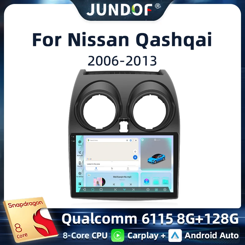 JUNDOF 2 Din автомобильная стереосистема Android 13 Qualcomm для Nissan Qashqai J10 2006-2013 беспроводной