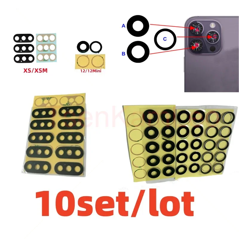 TsenKamLeo 10 шт. стекло для задней камеры iPhone 11 12 13 Pro Max 13Mini XR XS 14 Задняя крышка